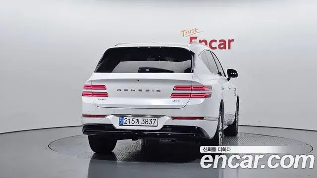 Genesis GV80 2023 — Şəkil 36/44