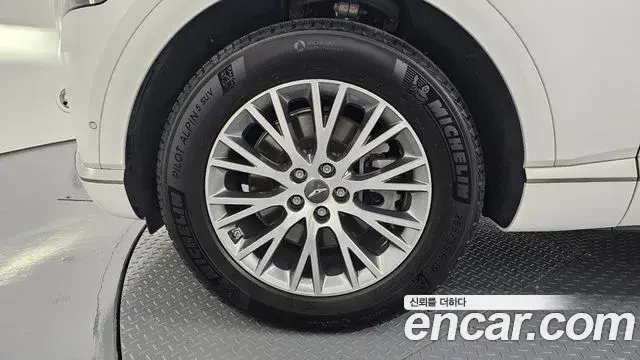 Genesis GV80 2023 — Şəkil 33/44
