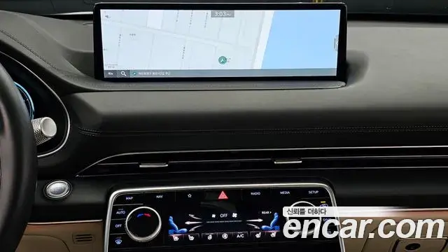 Genesis GV80 2023 — Şəkil 29/44