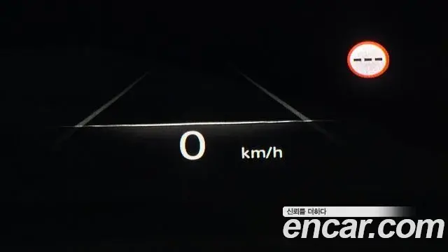 Genesis GV80 2023 — Şəkil 32/44