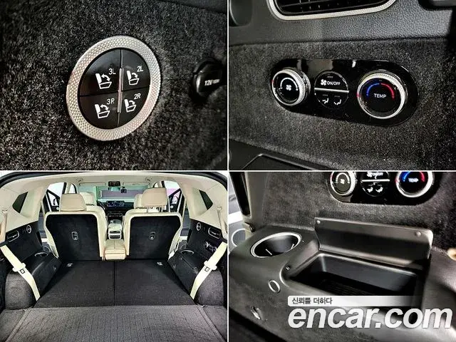 Genesis GV80 2023 — Şəkil 38/44