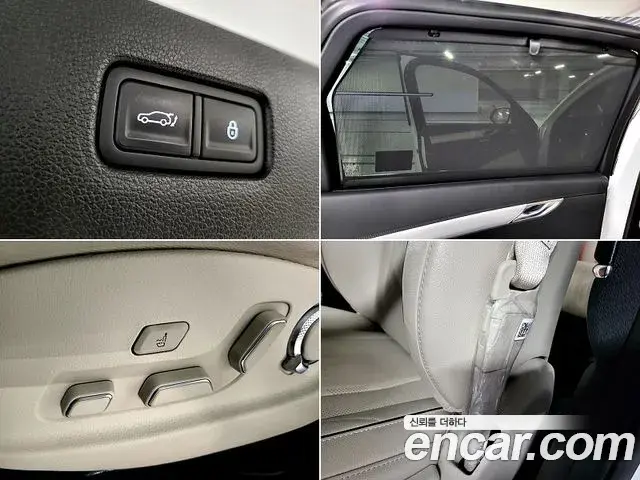 Genesis GV80 2023 — Şəkil 40/44