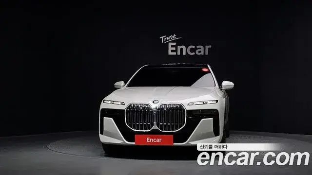 BMW 7 Series 2023 — Şəkil 16/32