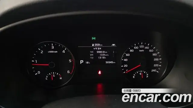Kia Sportage The Bold 2021 — Şəkil 2/34