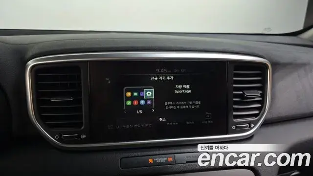 Kia Sportage The Bold 2021 — Şəkil 33/34