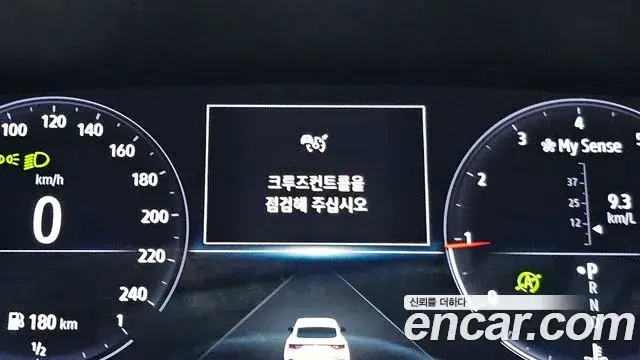 Renault Samsung XM3 2022 — ფოტო 9/34