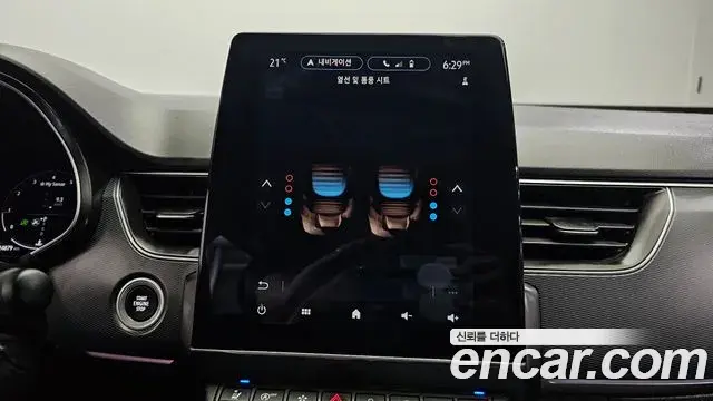 Renault Samsung XM3 2022 — ფოტო 2/34