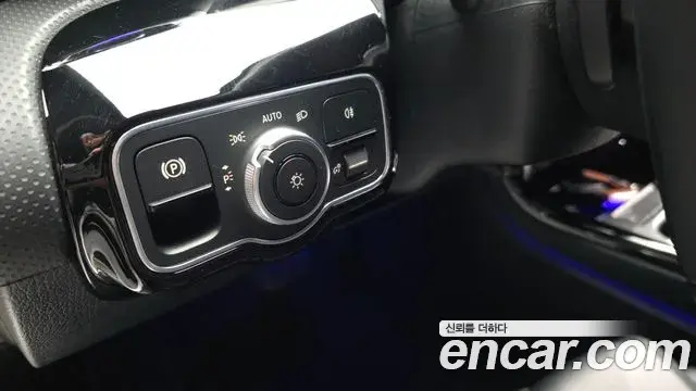 Mercedes-Benz A-Class 2021 — Şəkil 12/30
