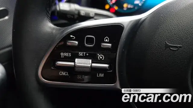 Mercedes-Benz A-Class 2021 — Şəkil 26/30