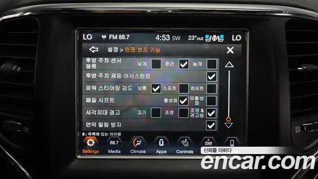 Jeep Grand Cherokee 2018 — Photo 13/32