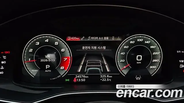 Audi A6 2021 — Şəkil 33/35