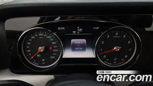 Mercedes-Benz E-Class 2018 — Photo 16/20