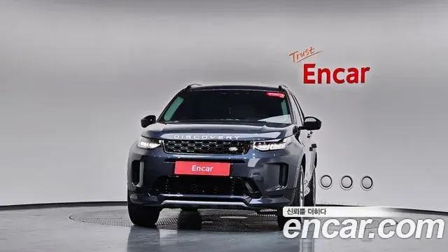 Land Rover Discovery Sport 2025 — ფოტო 3/39
