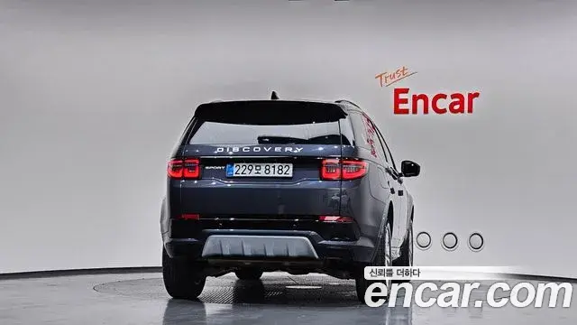 Land Rover Discovery Sport 2025 — ფოტო 26/39
