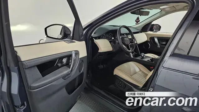 Land Rover Discovery Sport 2025 — ფოტო 37/39
