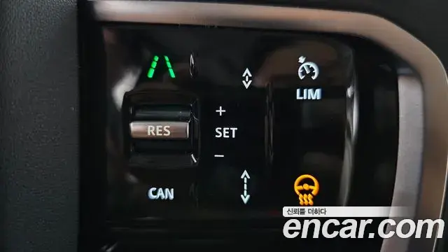 Land Rover Discovery Sport 2025 — ფოტო 13/39