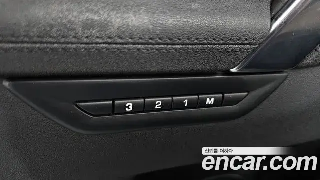 Land Rover Discovery Sport 2025 — ფოტო 1/39