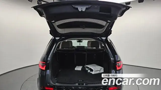 Land Rover Discovery Sport 2025 — ფოტო 15/39