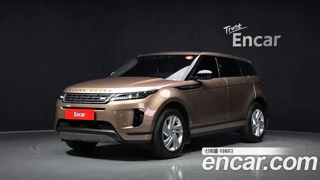 Land Rover Range Rover Evoque 2025 — Şəkil 15/32