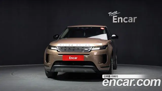 Land Rover Range Rover Evoque 2025 — Şəkil 23/32