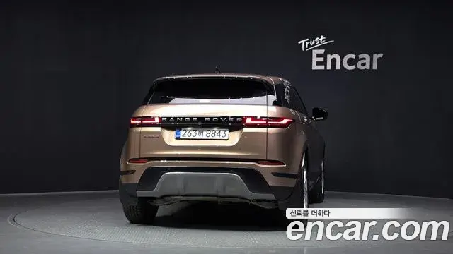 Land Rover Range Rover Evoque 2025 — Şəkil 26/32