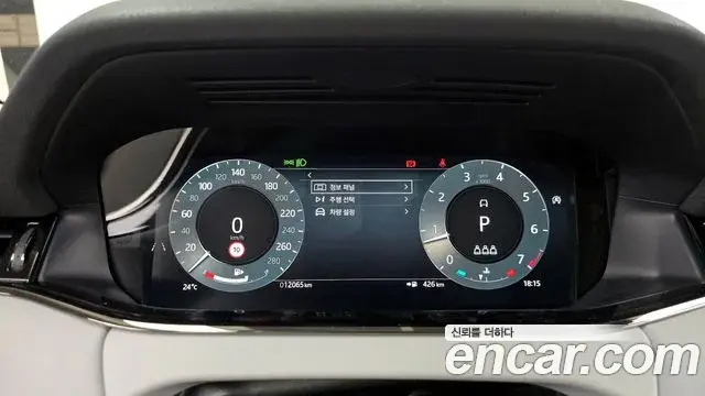 Land Rover Range Rover Evoque 2025 — Şəkil 17/32