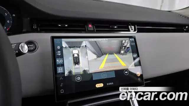Land Rover Range Rover Evoque 2025 — Şəkil 29/32