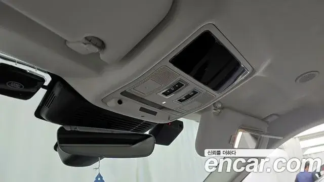 Land Rover Range Rover Evoque 2025 — Şəkil 27/32