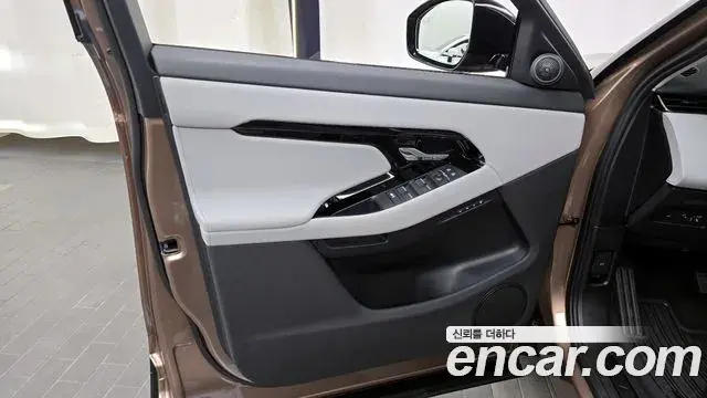 Land Rover Range Rover Evoque 2025 — Şəkil 22/32