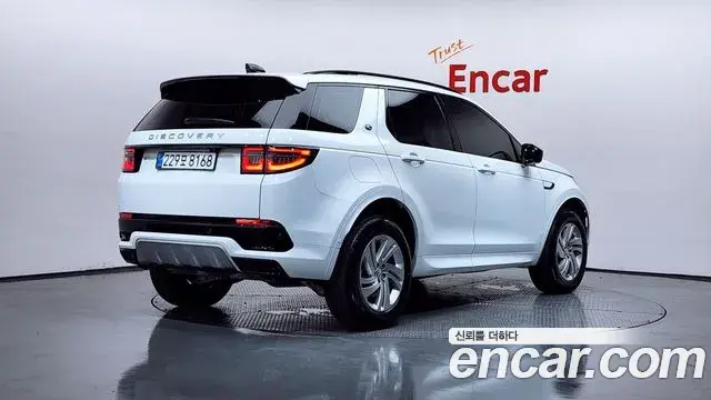 Land Rover Discovery Sport 2025 — Фото 2/20