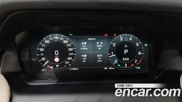 Land Rover Discovery Sport 2025 — Фото 8/20