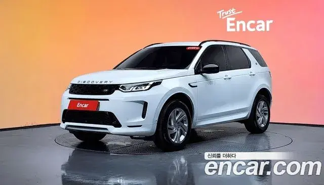 Land Rover Discovery Sport 2025 — Фото 1/20