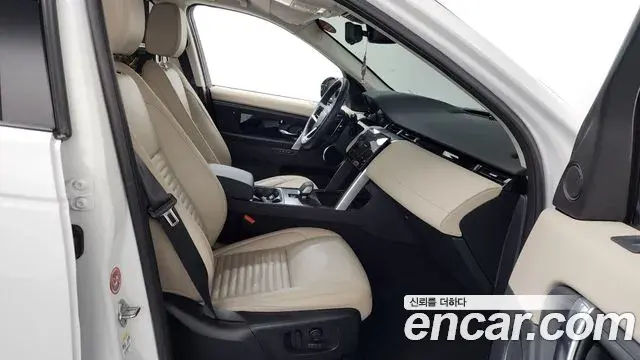 Land Rover Discovery Sport 2025 — Şəkil 21/31