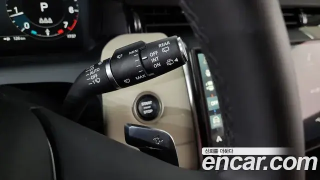 Land Rover Discovery Sport 2025 — Şəkil 18/31