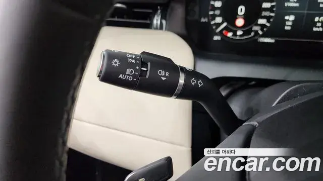 Land Rover Discovery Sport 2025 — Şəkil 11/31