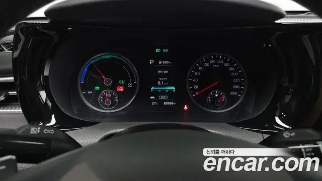 Kia K5 2023 — Şəkil 25/37