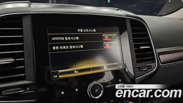 Renault Samsung QM6 2020 — Photo 1/30