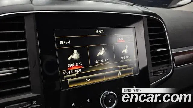 Renault Samsung QM6 2020 — Photo 7/30