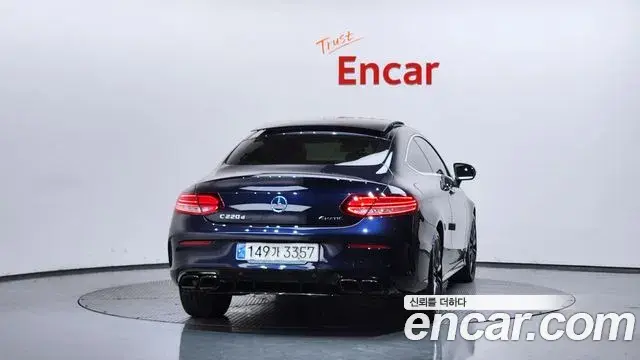Mercedes-Benz C-Class 2019 — Şəkil 11/33