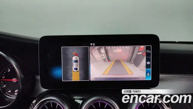 Mercedes-Benz C-Class 2019 — Şəkil 26/33