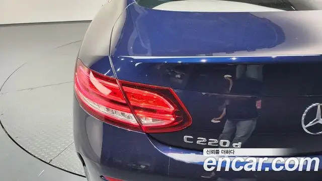 Mercedes-Benz C-Class 2019 — Şəkil 21/33
