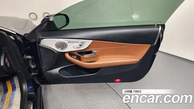 Mercedes-Benz C-Class 2019 — Şəkil 29/33