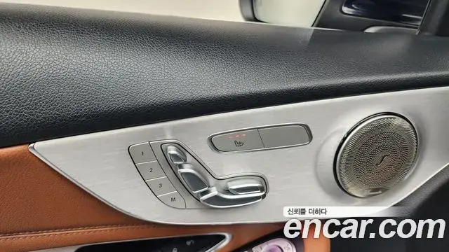 Mercedes-Benz C-Class 2019 — Şəkil 18/33