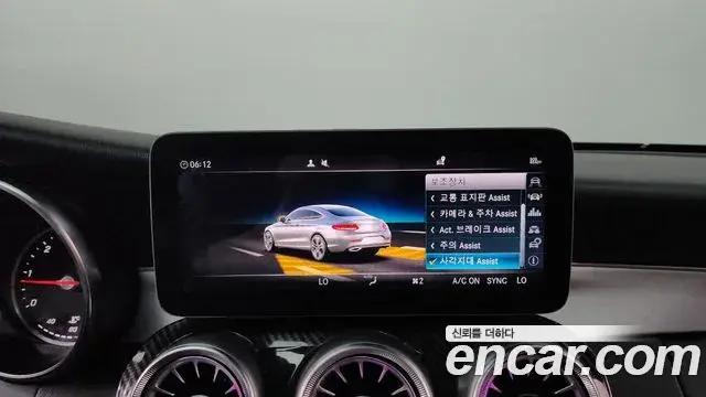 Mercedes-Benz C-Class 2019 — Şəkil 9/33