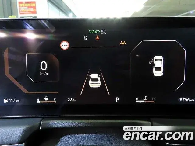 Kia K8 2025 — ფოტო 15/20