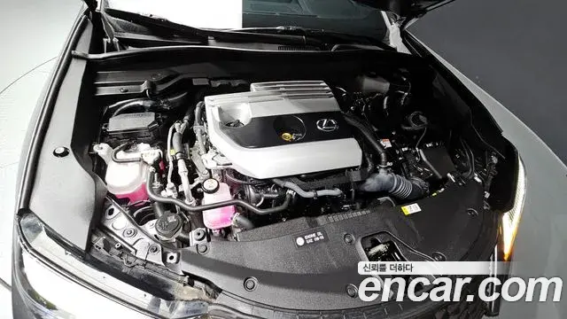 Lexus UX250h 2023 — Şəkil 12/30