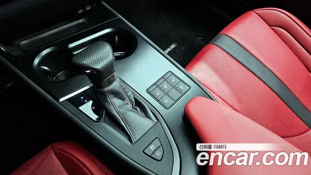 Lexus UX250h 2023 — Şəkil 22/30