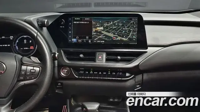 Lexus UX250h 2023 — Şəkil 18/30