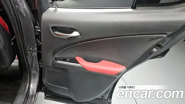 Lexus UX250h 2023 — Şəkil 2/30