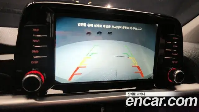 Kia Morning Urban 2023 — Photo 21/31